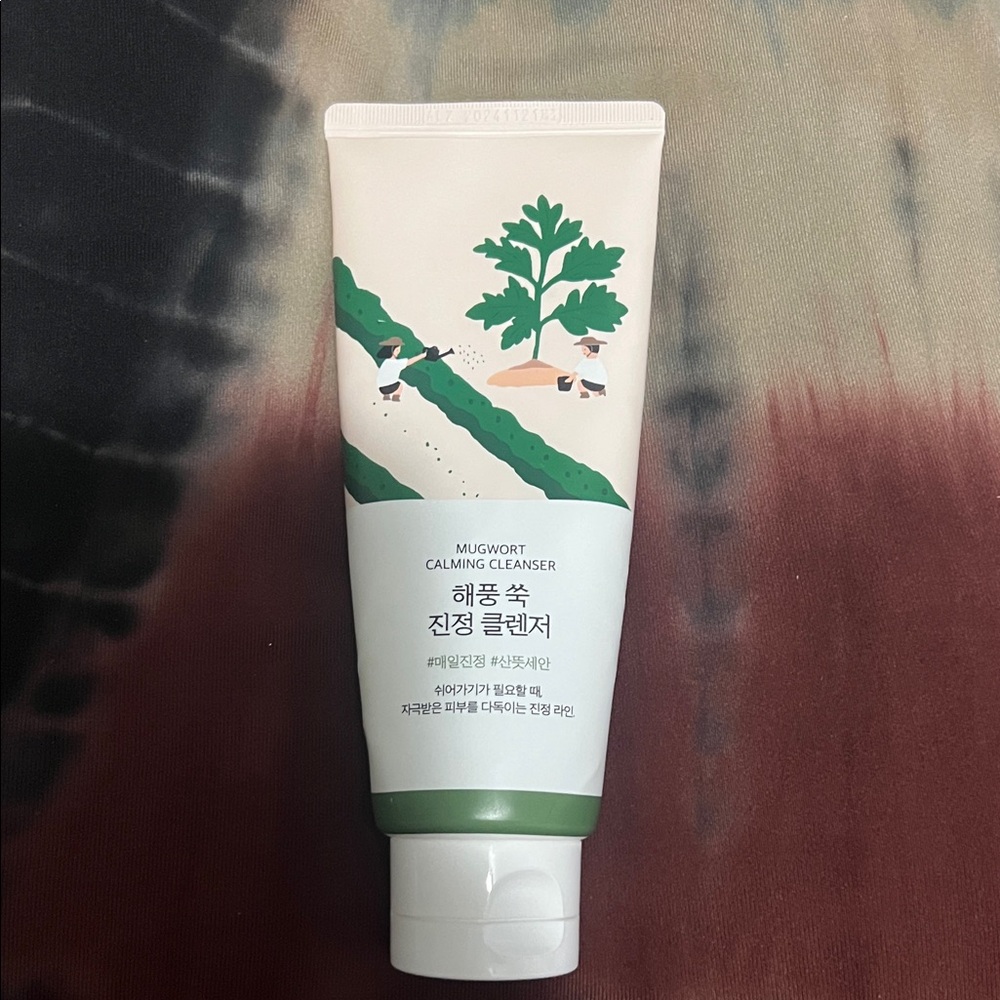 Calming Cleanser - Green & White